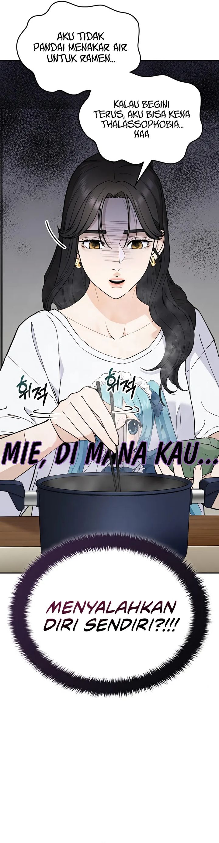 1 Million Won Per Second Chapter 07 Gambar 22