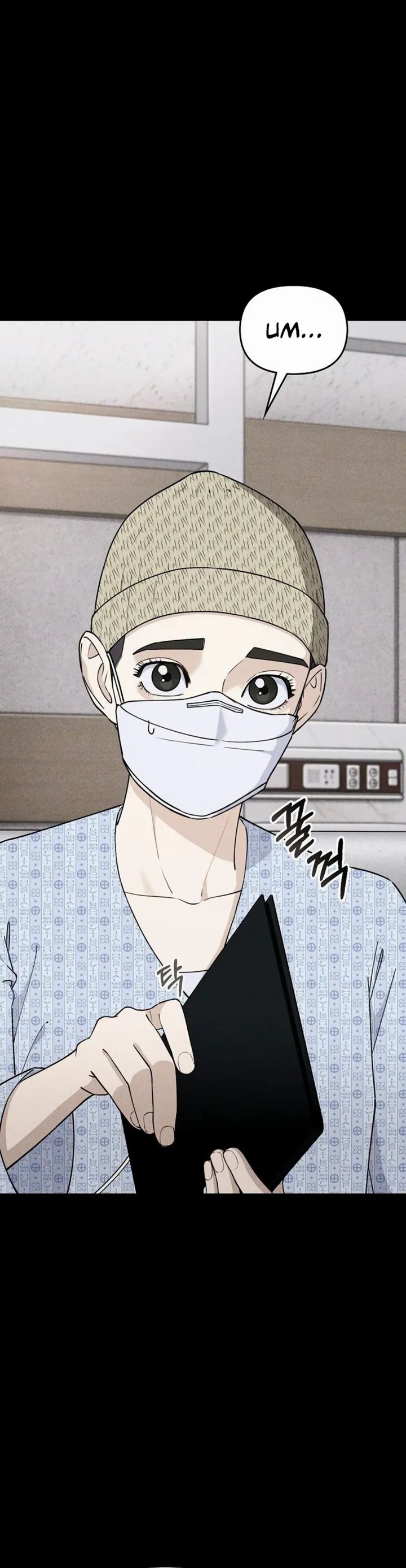 1 Million Won Per Second Chapter 09 Gambar 13