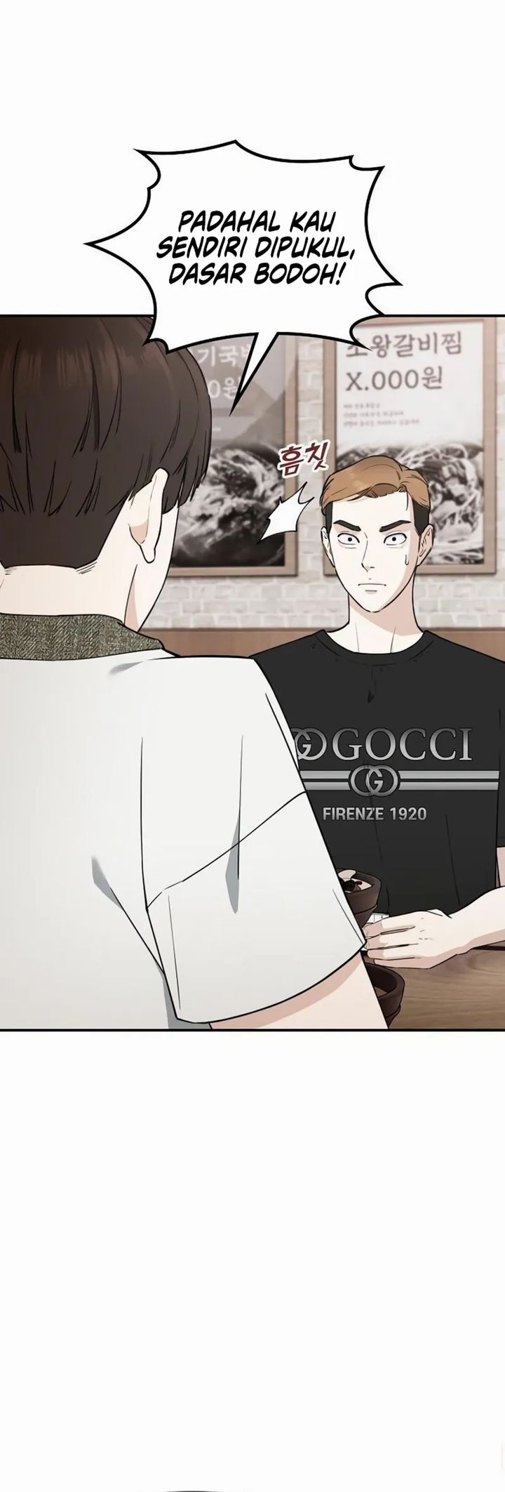 1 Million Won Per Second Chapter 09 Gambar 42