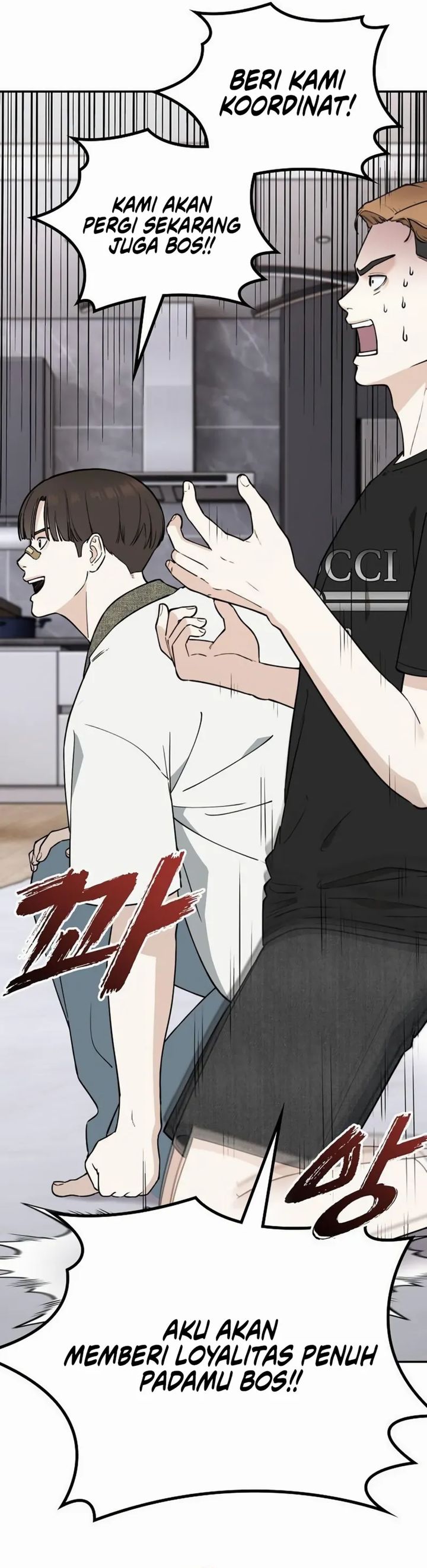 1 Million Won Per Second Chapter 09 Gambar 61