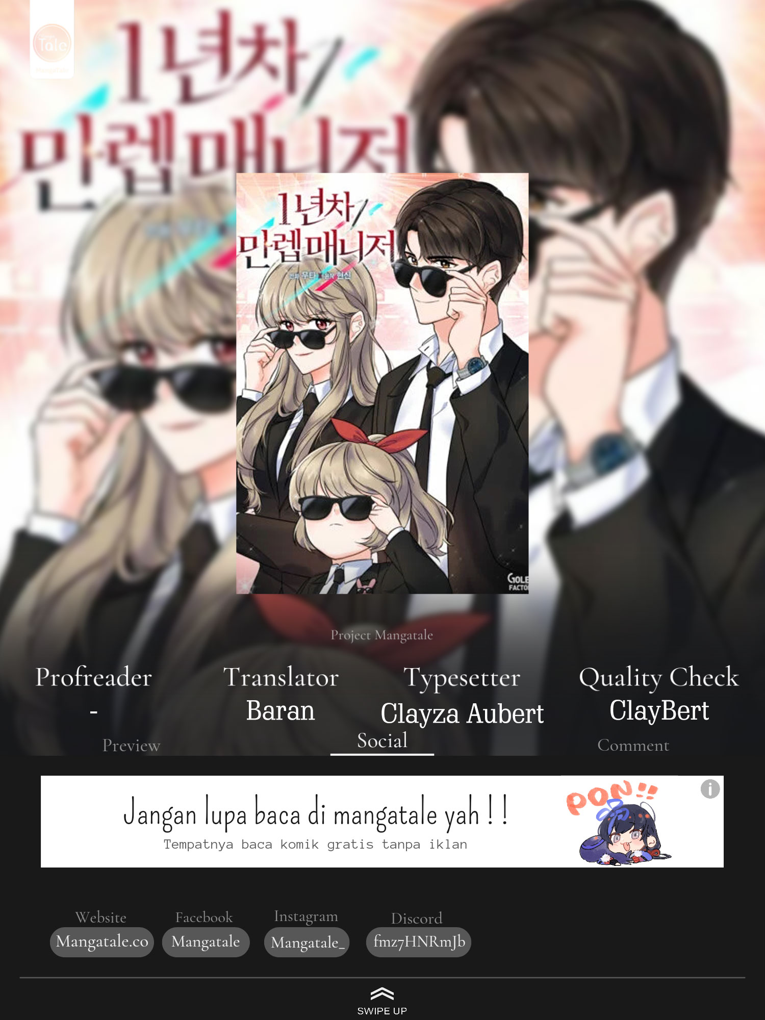 1st Year Max Level Manager Chapter 45 Gambar 1