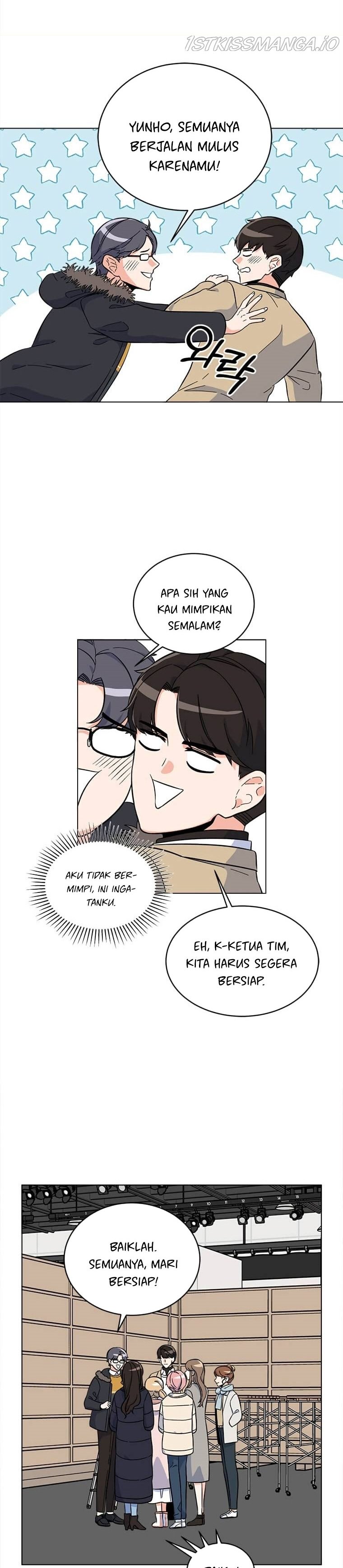 1st Year Max Level Manager Chapter 45 Gambar 7