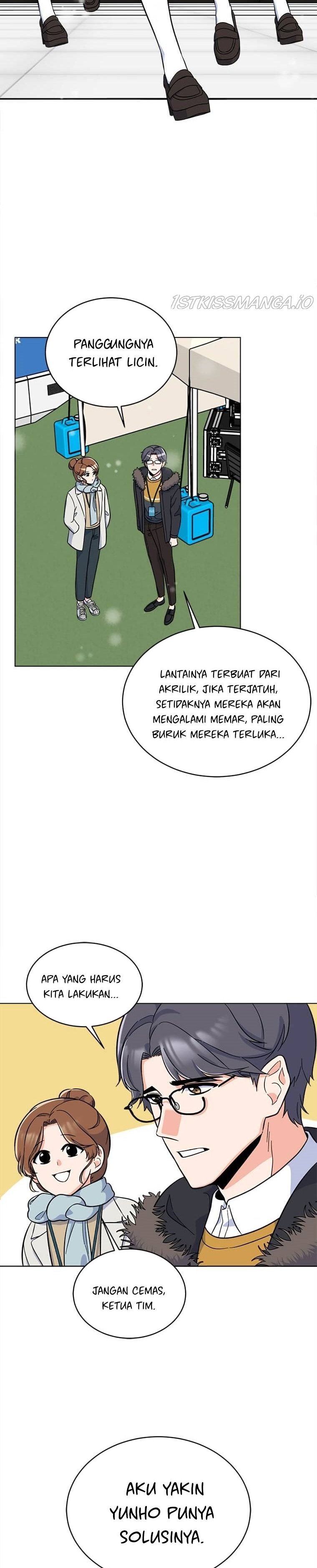 1st Year Max Level Manager Chapter 45 Gambar 12