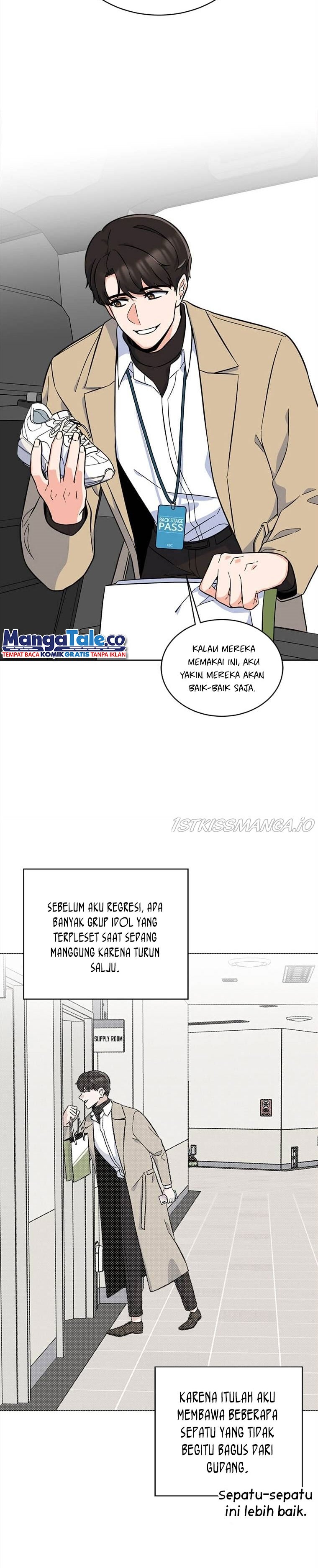 1st Year Max Level Manager Chapter 45 Gambar 13