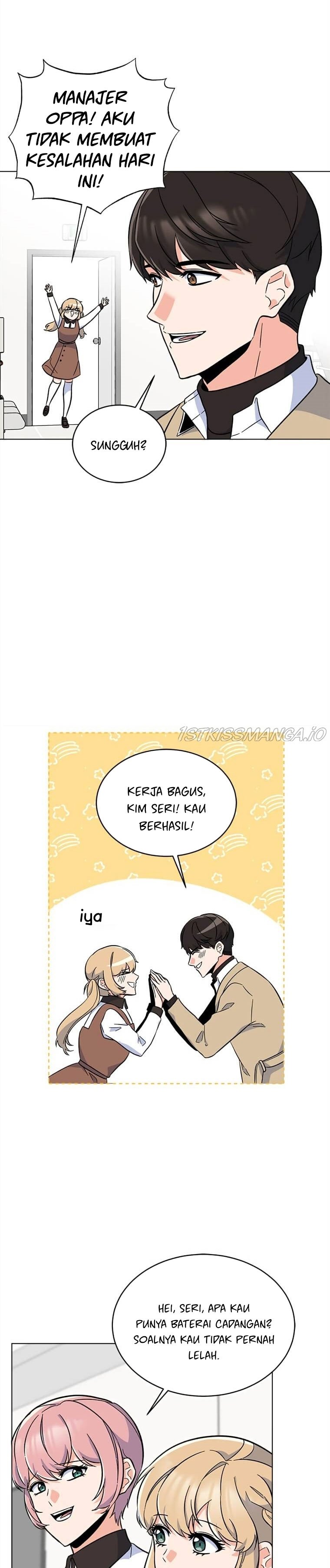 1st Year Max Level Manager Chapter 45 Gambar 18