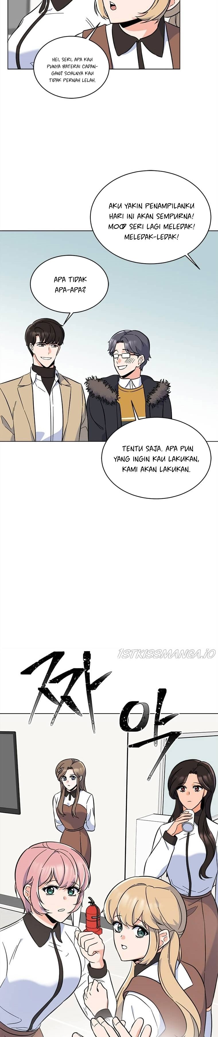 1st Year Max Level Manager Chapter 45 Gambar 19