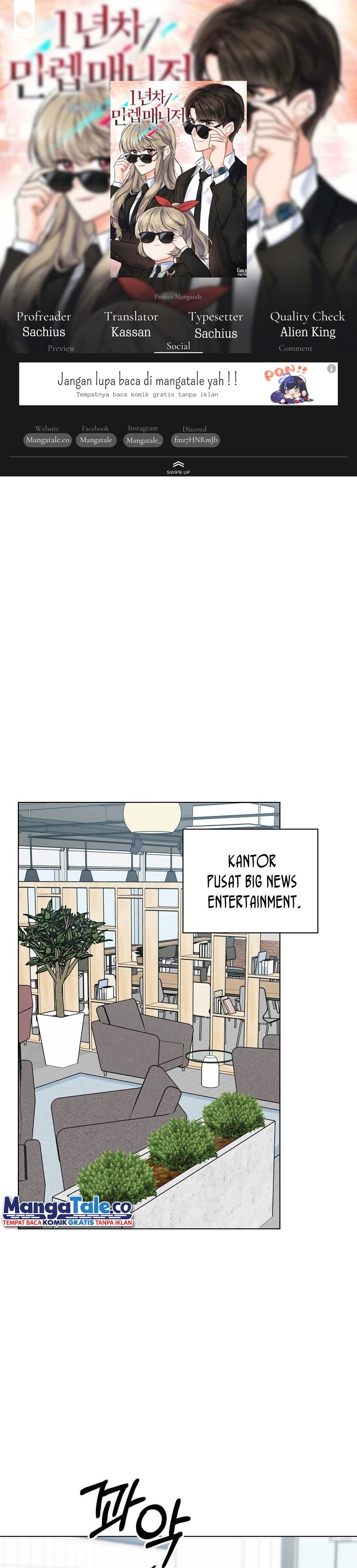 1st Year Max Level Manager Chapter 65 Gambar 1