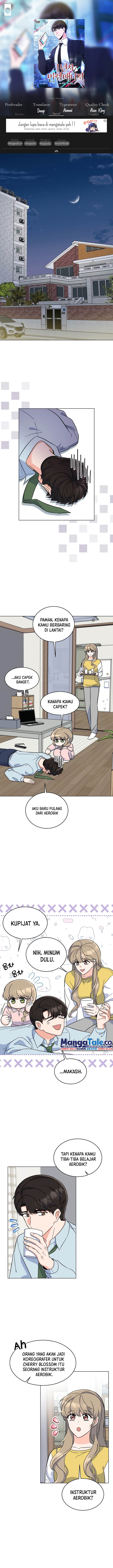 1st Year Max Level Manager Chapter 82 Gambar 1