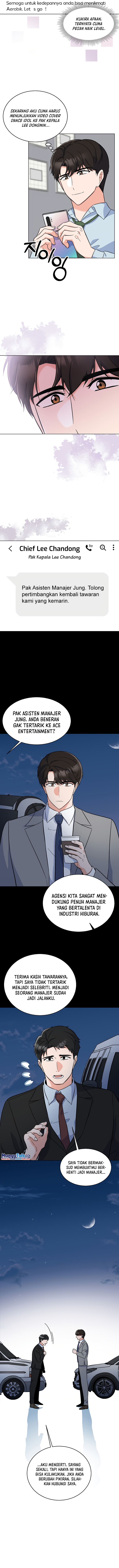 1st Year Max Level Manager Chapter 82 Gambar 3