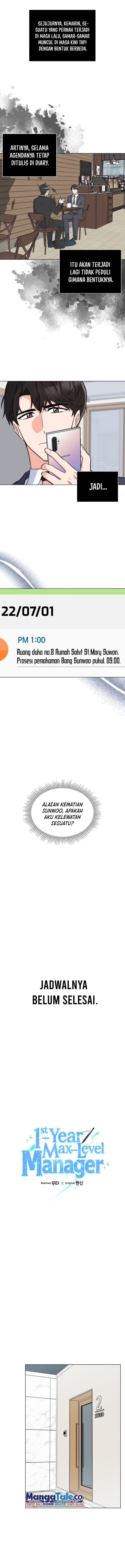 1st Year Max Level Manager Chapter 82 Gambar 4
