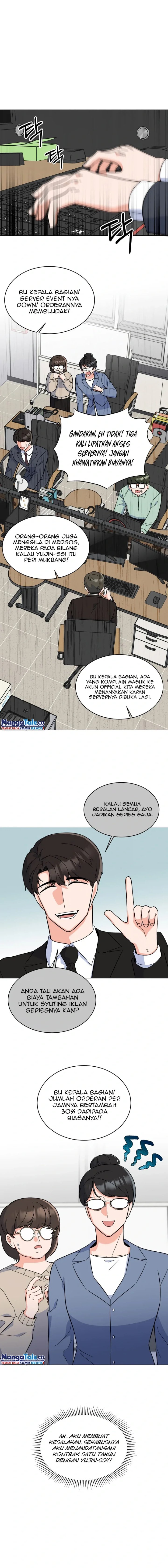 1st Year Max Level Manager Chapter 92 Gambar 2