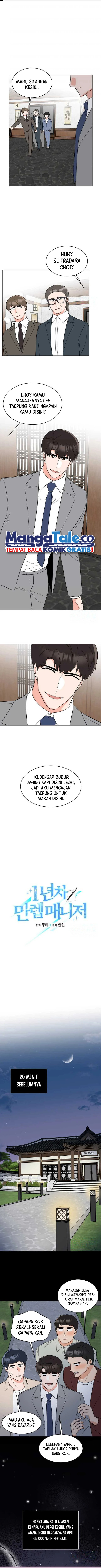 1st Year Max Level Manager Chapter 126 Gambar 2