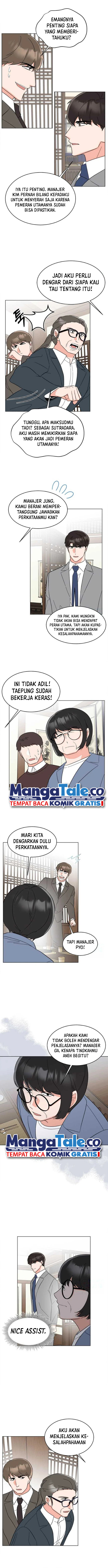 1st Year Max Level Manager Chapter 126 Gambar 5