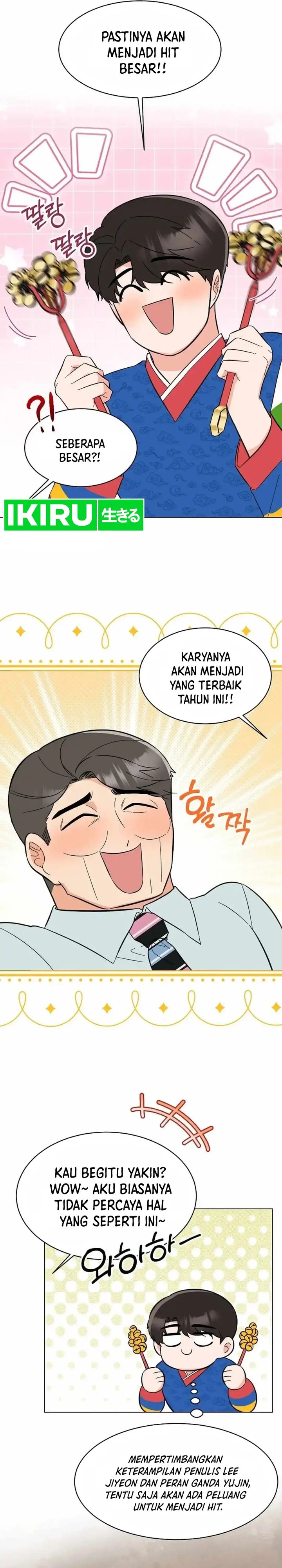 1st Year Max Level Manager Chapter 140 Gambar 3