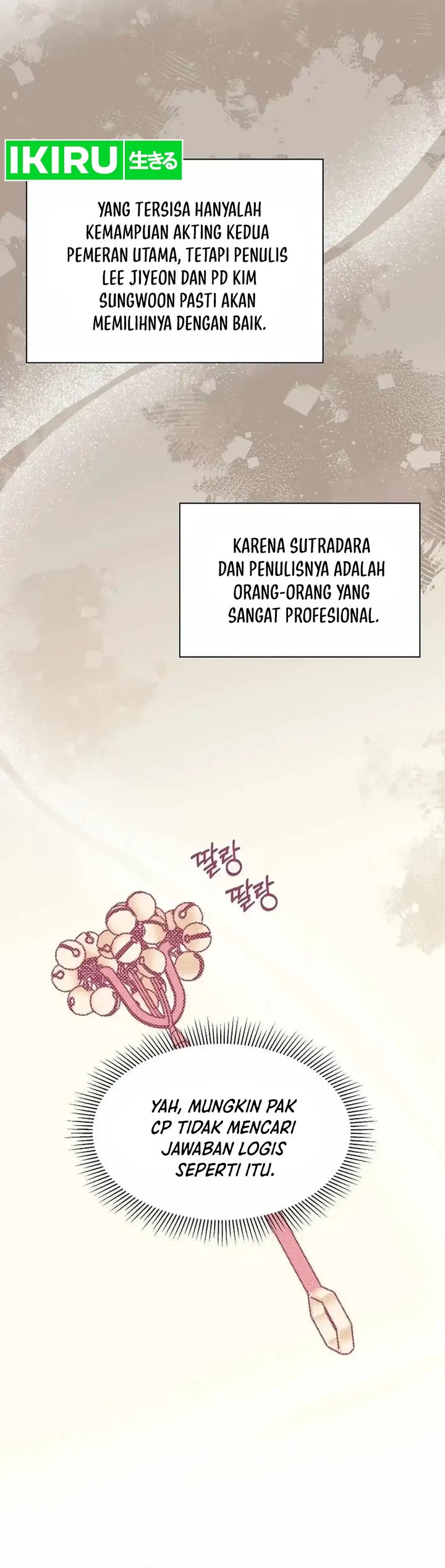 1st Year Max Level Manager Chapter 140 Gambar 4