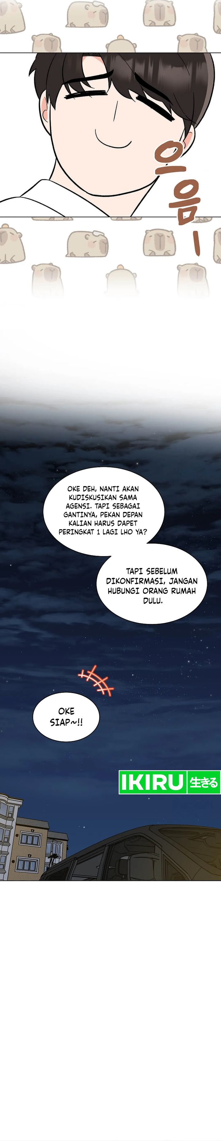 1st Year Max Level Manager Chapter 143 Gambar 8