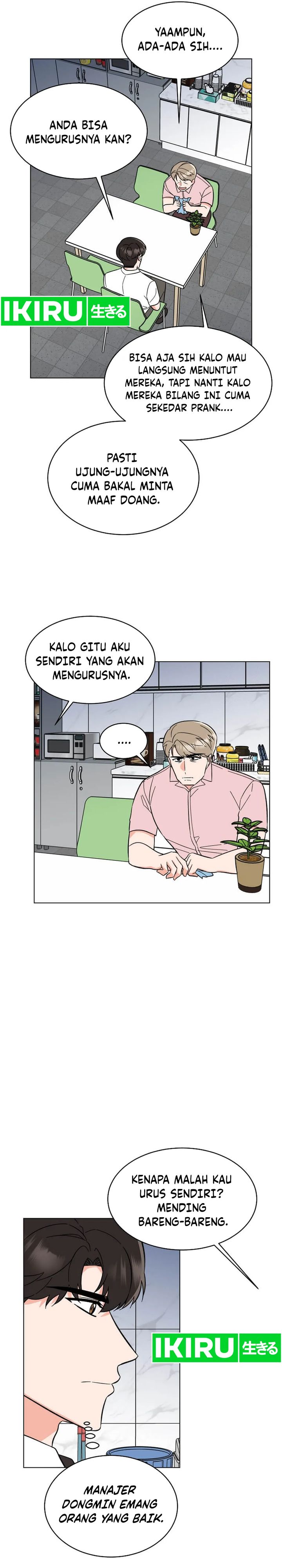 1st Year Max Level Manager Chapter 143 Gambar 16