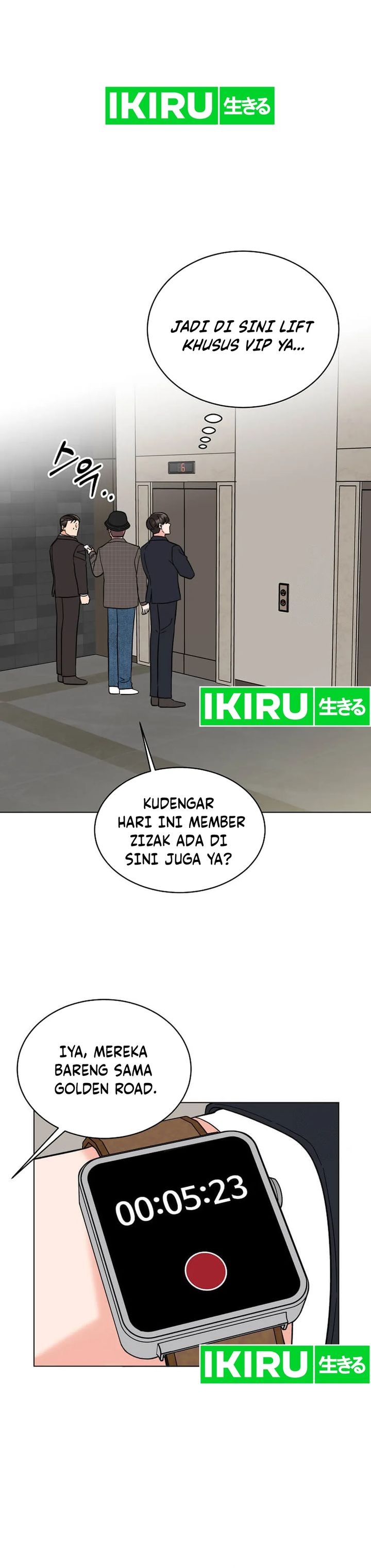 1st Year Max Level Manager Chapter 143 Gambar 25