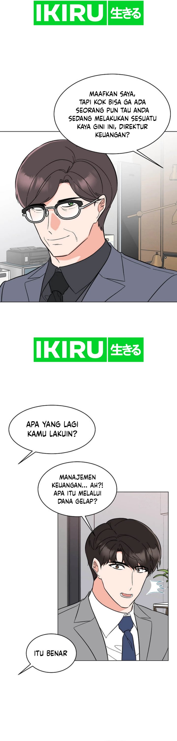 1st Year Max Level Manager Chapter 151 Gambar 5
