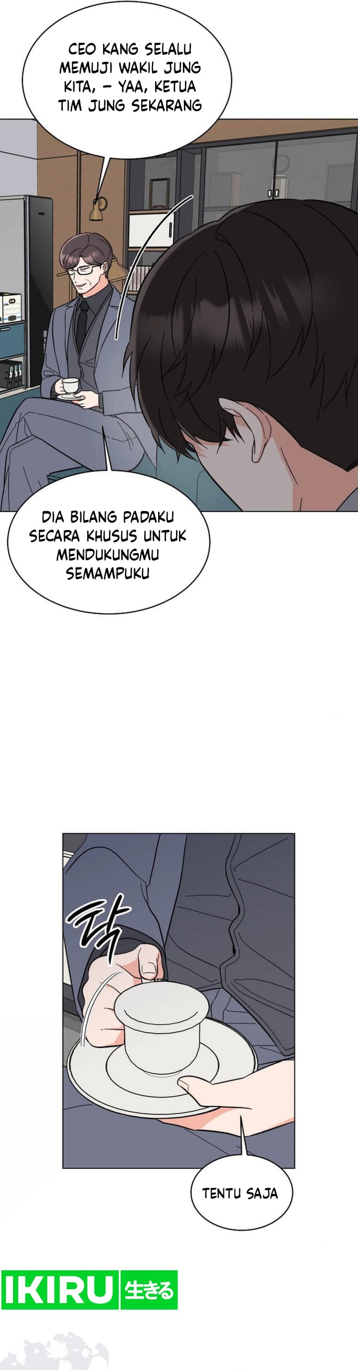 1st Year Max Level Manager Chapter 151 Gambar 9
