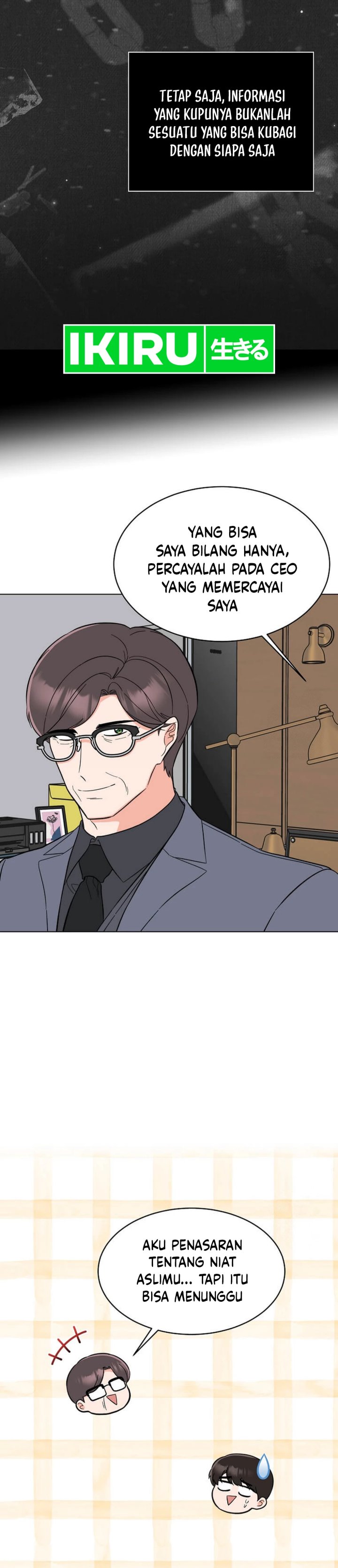 1st Year Max Level Manager Chapter 151 Gambar 11