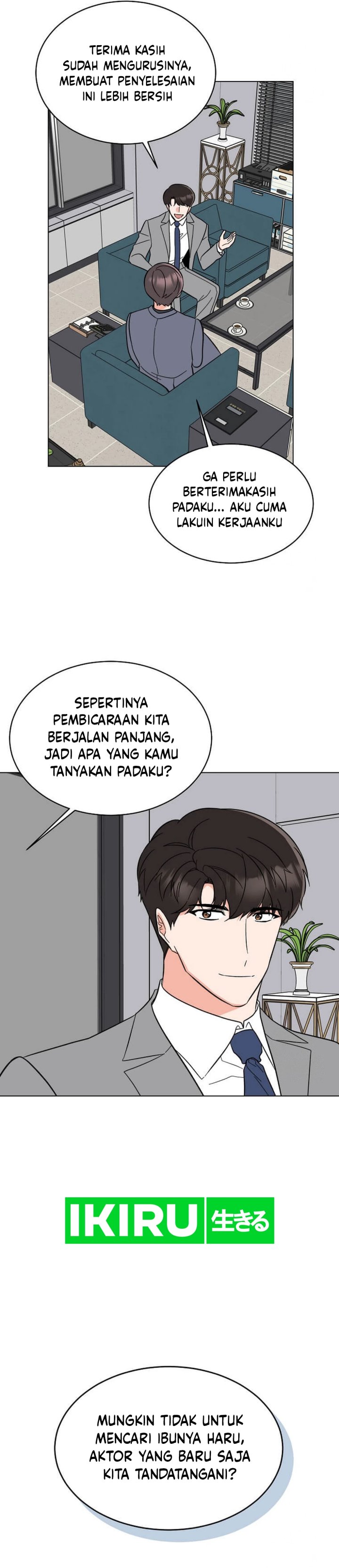 1st Year Max Level Manager Chapter 151 Gambar 13