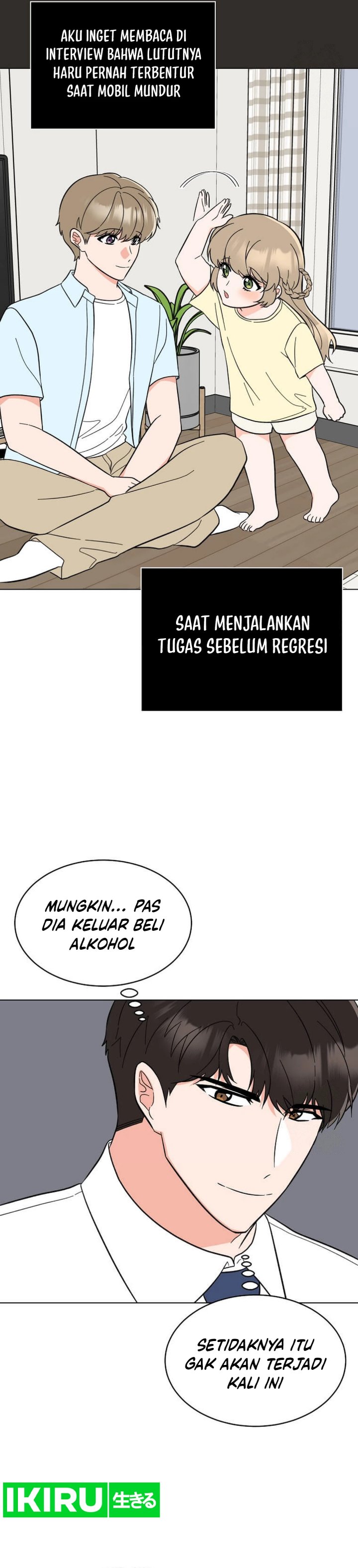 1st Year Max Level Manager Chapter 151 Gambar 19