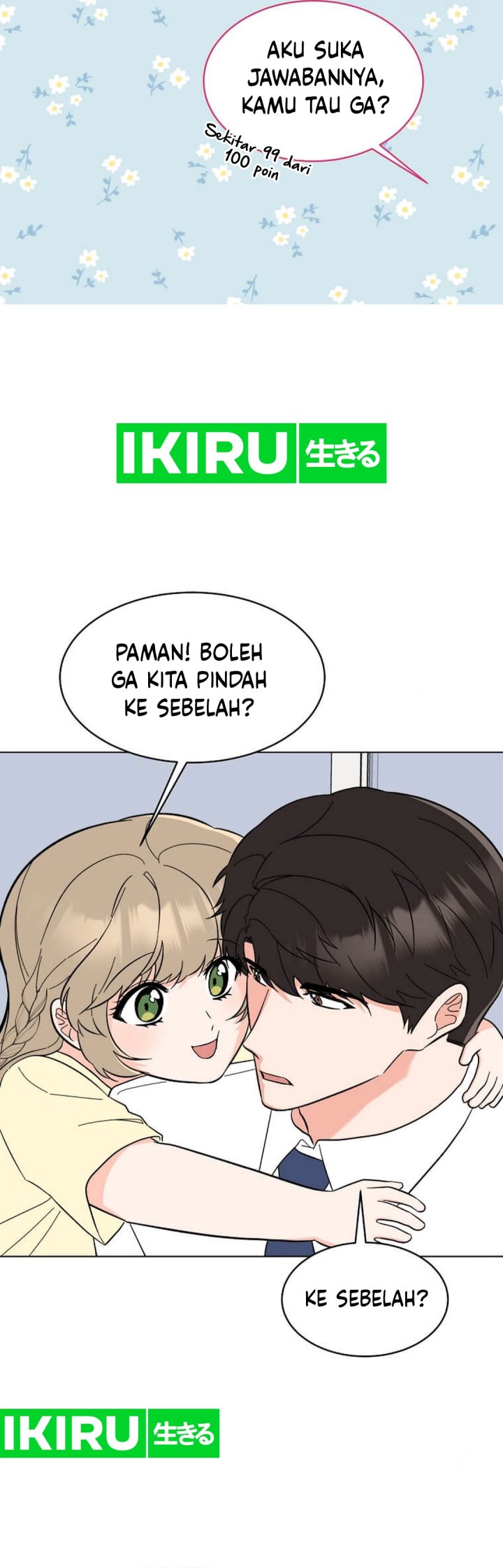 1st Year Max Level Manager Chapter 151 Gambar 21