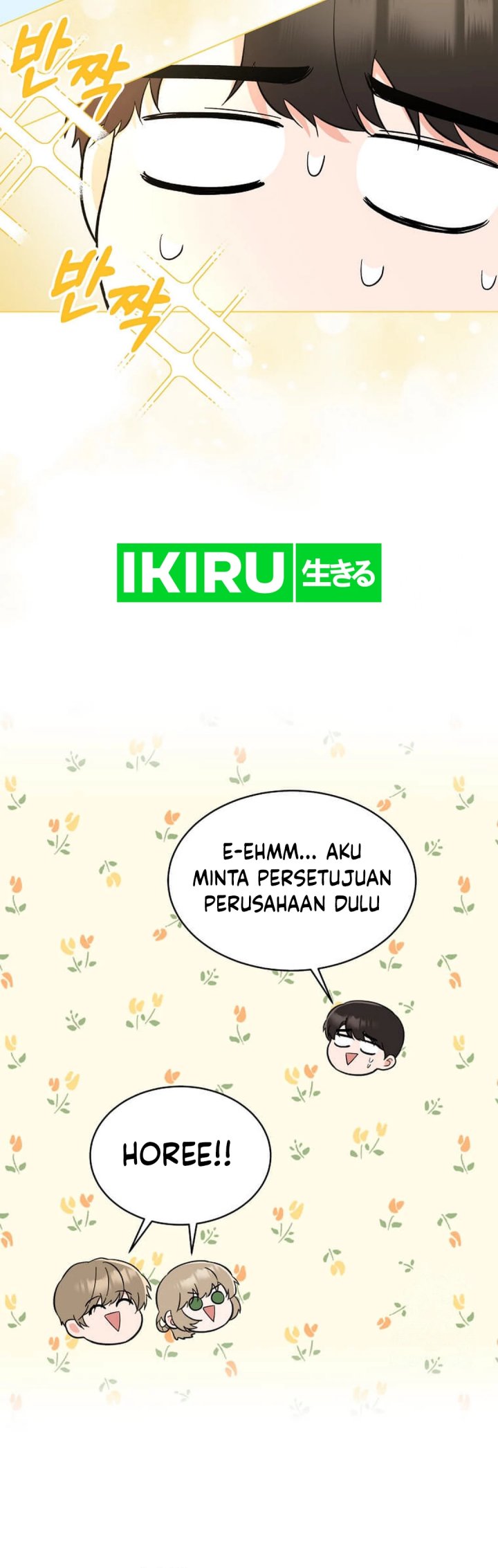 1st Year Max Level Manager Chapter 151 Gambar 23