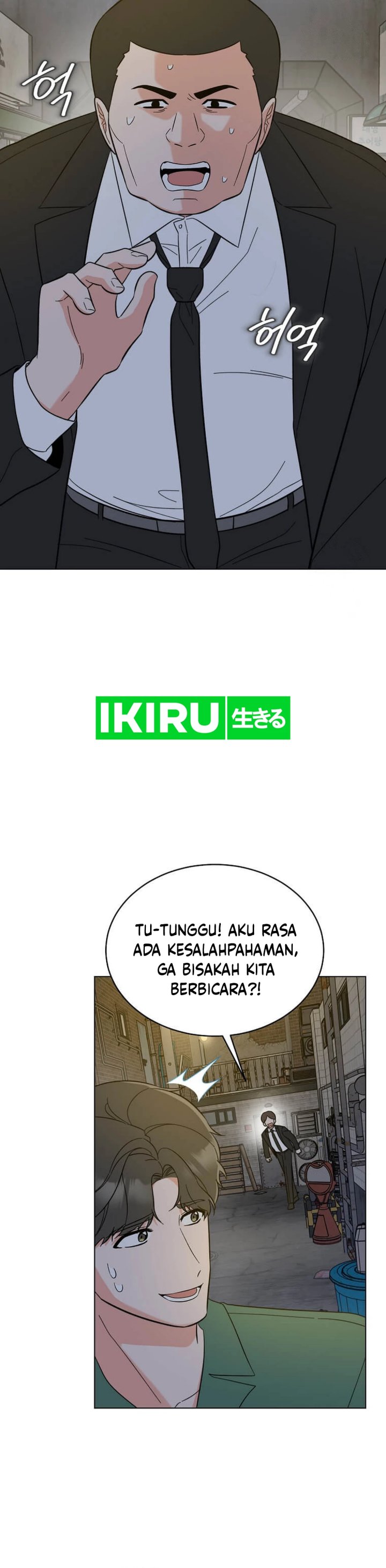 1st Year Max Level Manager Chapter 151 Gambar 29