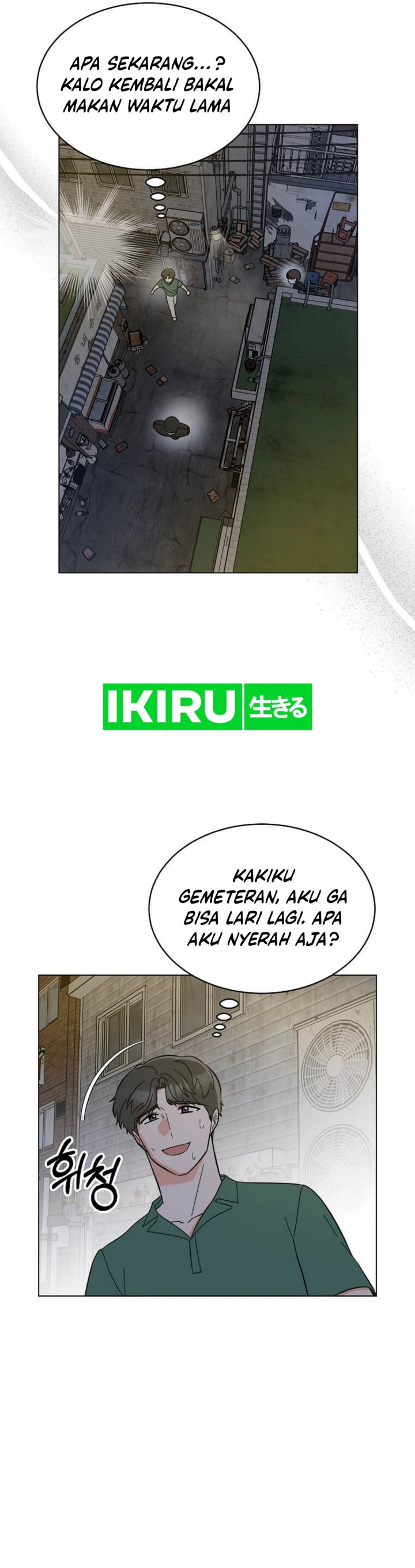 1st Year Max Level Manager Chapter 151 Gambar 30