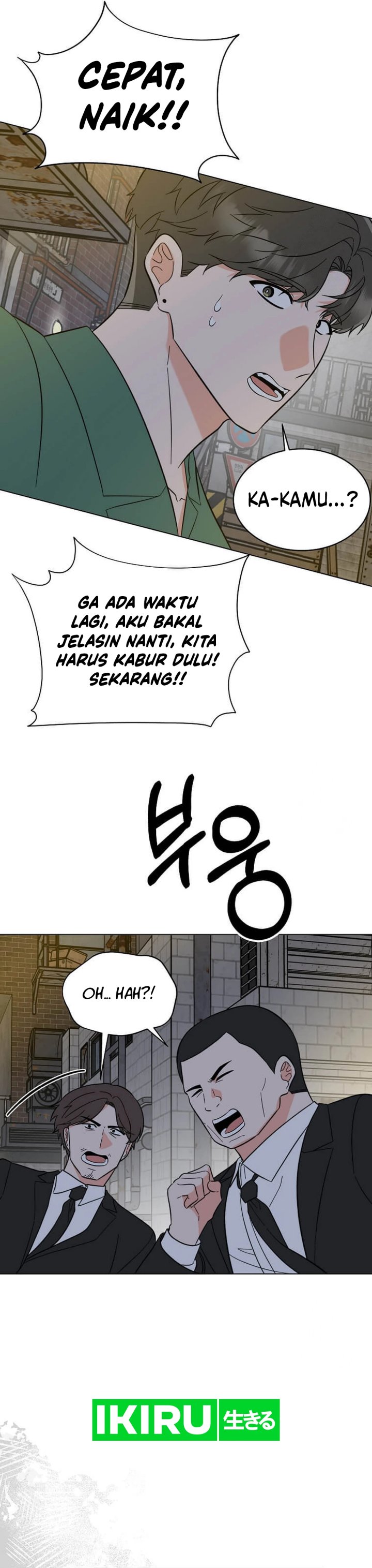 1st Year Max Level Manager Chapter 151 Gambar 32