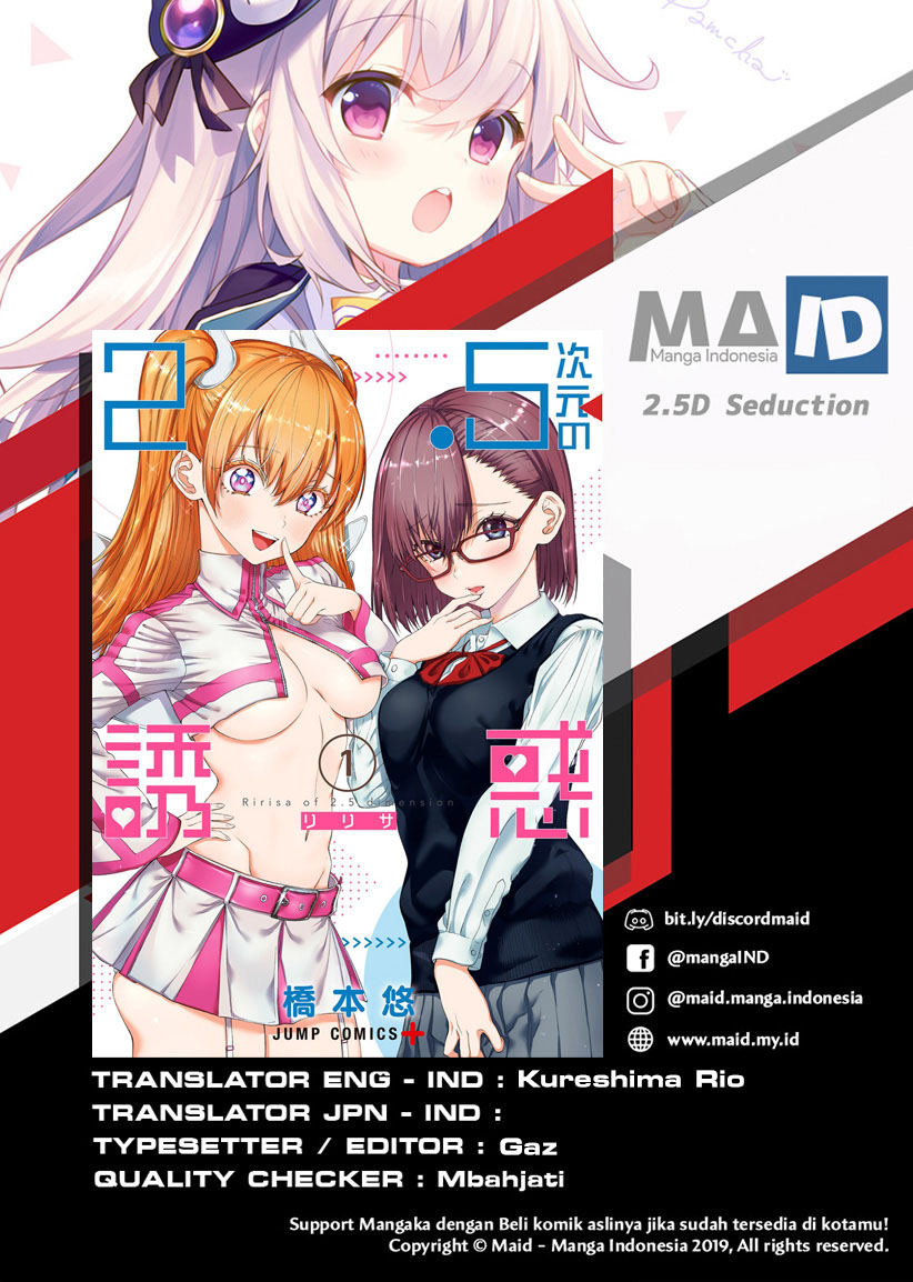 2.5 Dimensional Seduction Chapter 05 Gambar 1