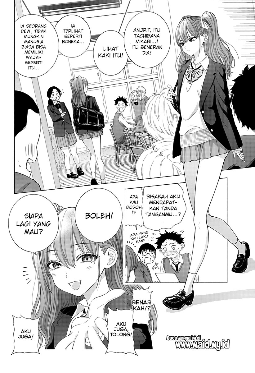 2.5 Dimensional Seduction Chapter 05 Gambar 6