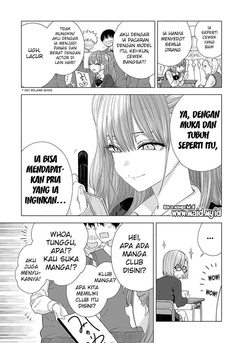 2.5 Dimensional Seduction Chapter 05 Gambar 7
