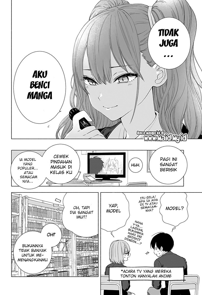 2.5 Dimensional Seduction Chapter 05 Gambar 8