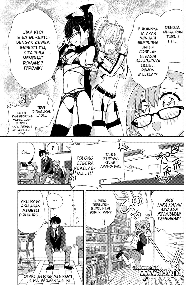 2.5 Dimensional Seduction Chapter 05 Gambar 9