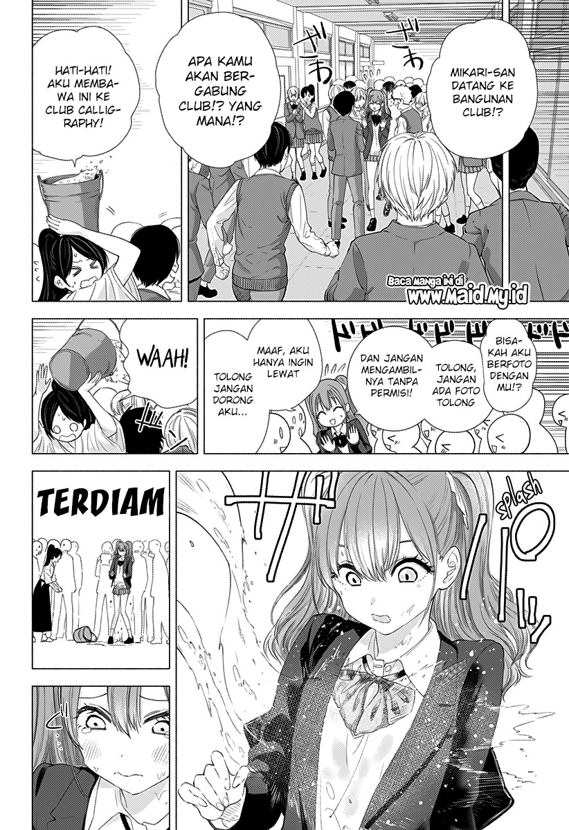 2.5 Dimensional Seduction Chapter 05 Gambar 10