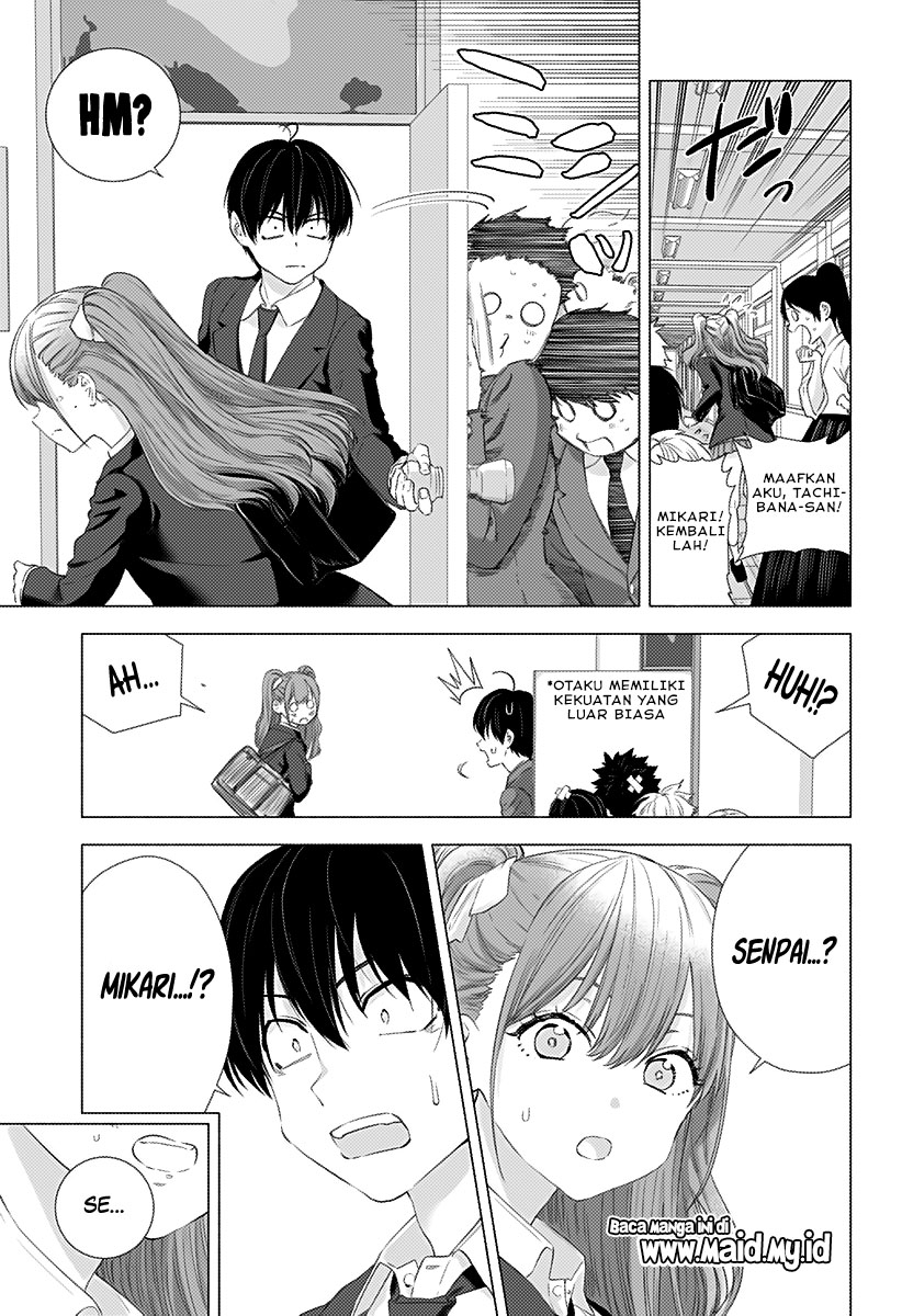 2.5 Dimensional Seduction Chapter 05 Gambar 11