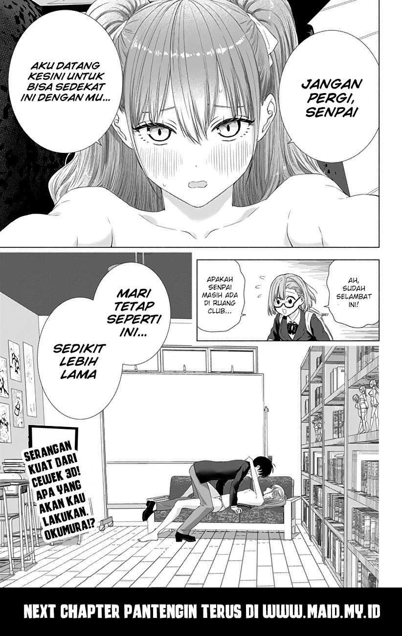 2.5 Dimensional Seduction Chapter 05 Gambar 21