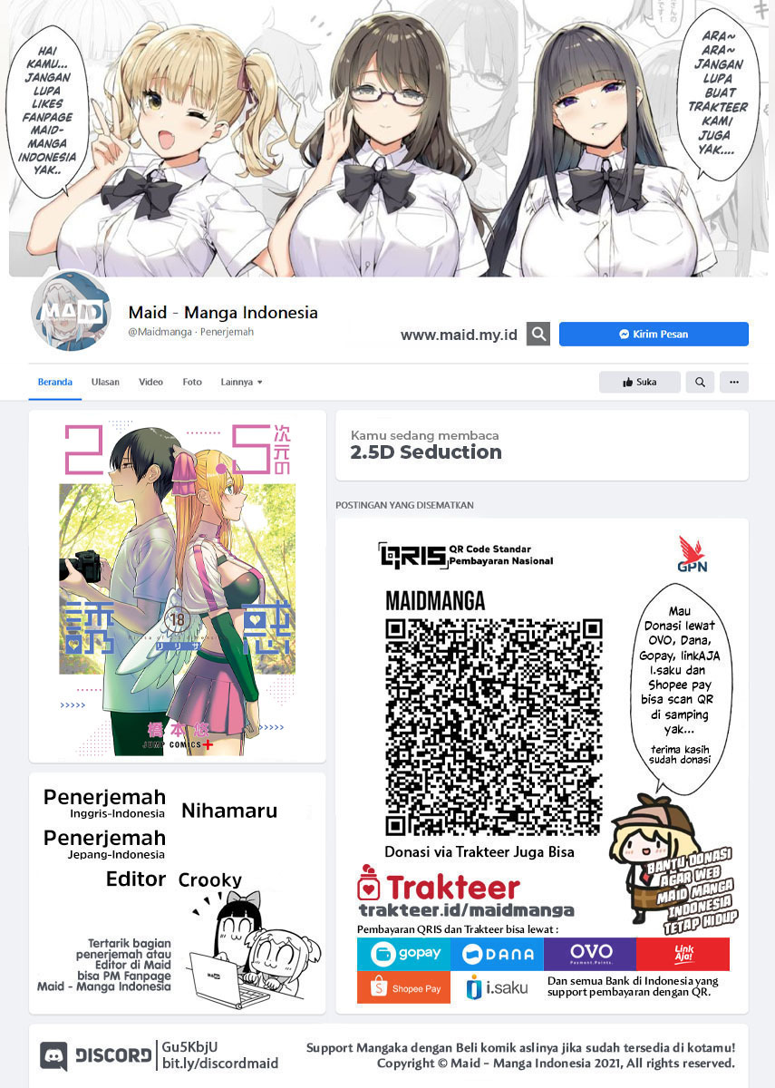 2.5 Dimensional Seduction Chapter 74 Gambar 2