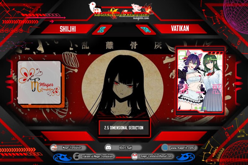 2.5 Dimensional Seduction Chapter 76 Gambar 1