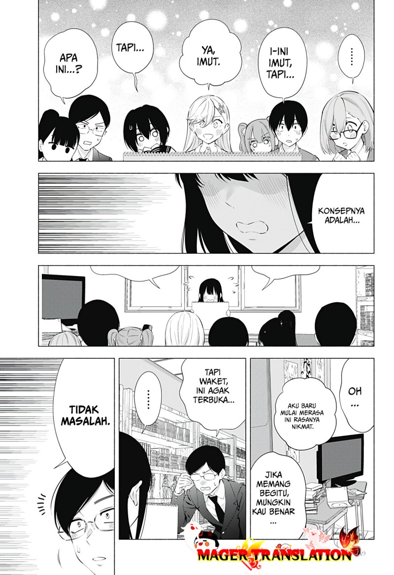 2.5 Dimensional Seduction Chapter 76 Gambar 7