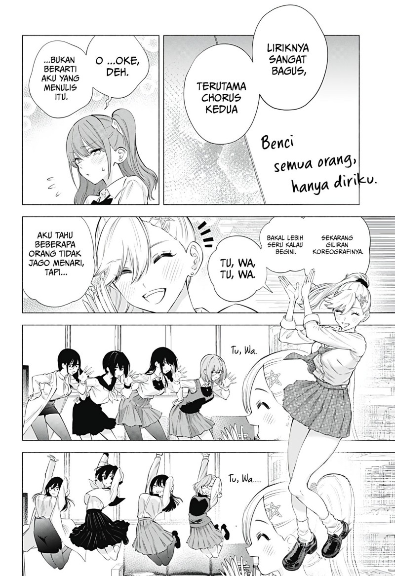 2.5 Dimensional Seduction Chapter 76 Gambar 12