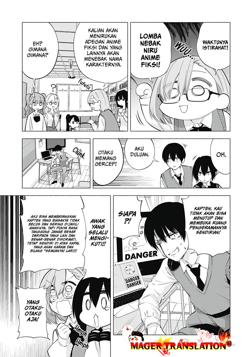 2.5 Dimensional Seduction Chapter 76 Gambar 15