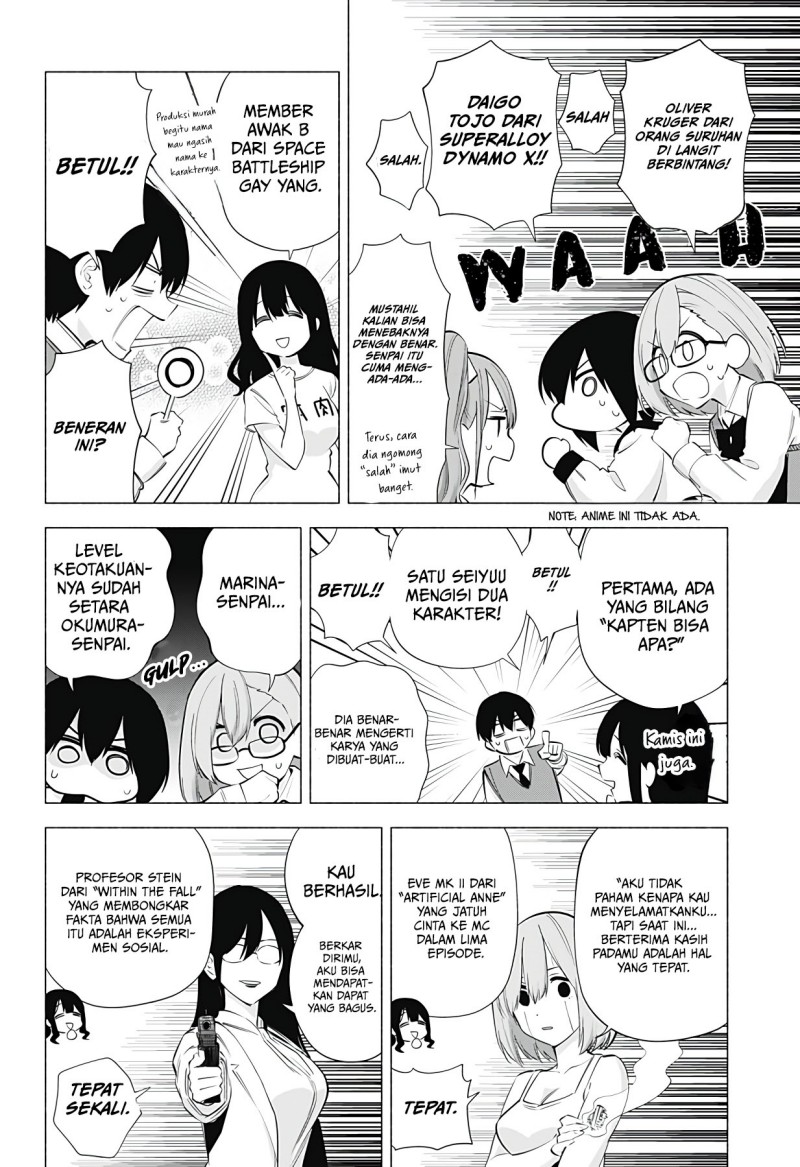 2.5 Dimensional Seduction Chapter 76 Gambar 16