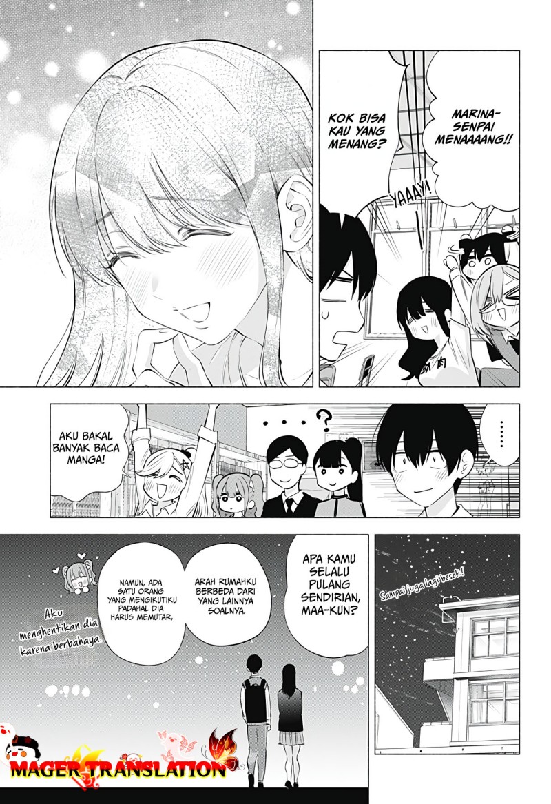 2.5 Dimensional Seduction Chapter 76 Gambar 17