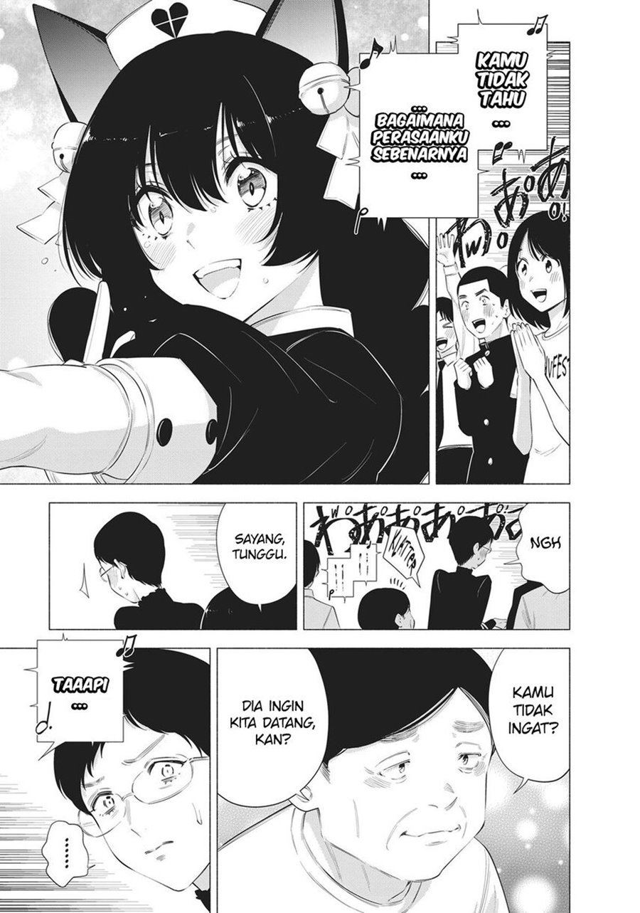 2.5 Dimensional Seduction Chapter 80 Gambar 10