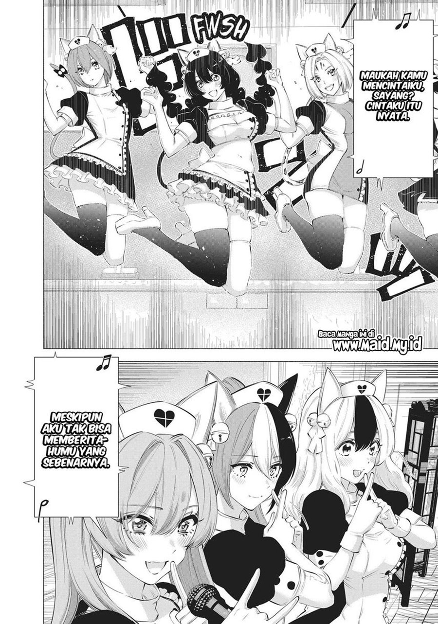 2.5 Dimensional Seduction Chapter 80 Gambar 11