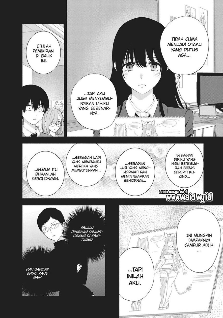 2.5 Dimensional Seduction Chapter 80 Gambar 13